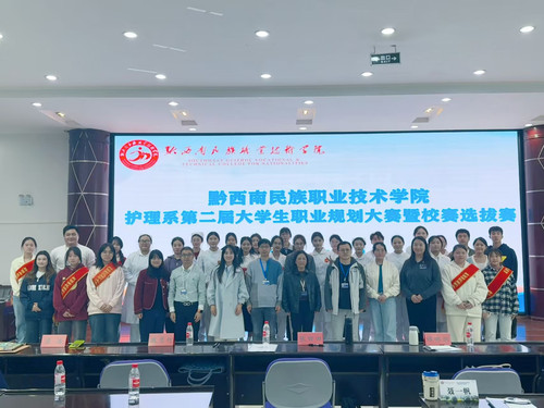 微信图片_20241205085629.jpg