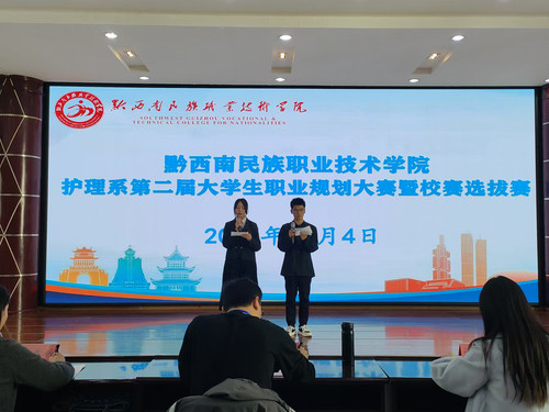 微信图片_20241205094311.jpg