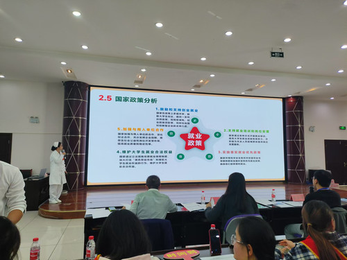 微信图片_20241205085654.jpg