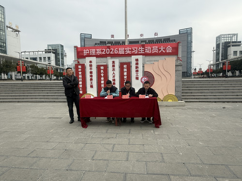 微信图片_20250102160924.jpg