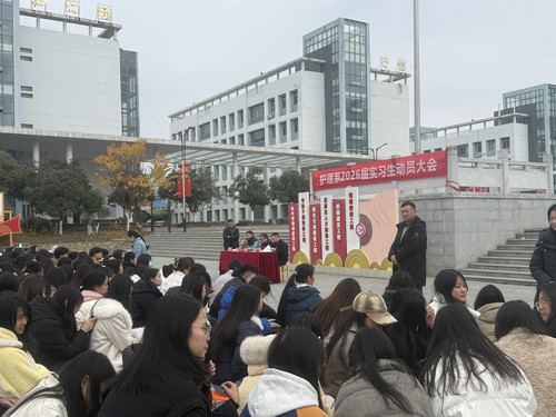 微信图片_20250102160858.jpg