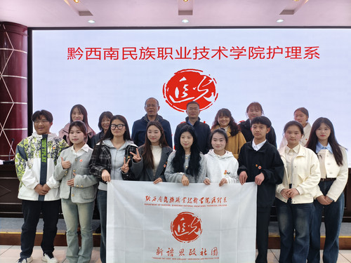 微信图片_20250409171849.jpg